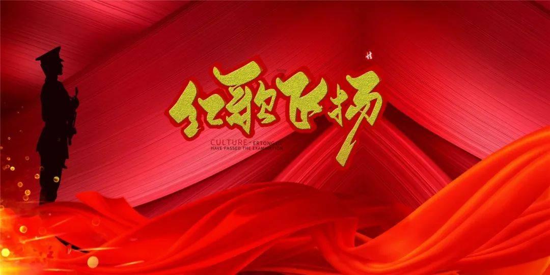 加工工艺品，老姐妹月入上万元